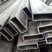宜都异型钢管